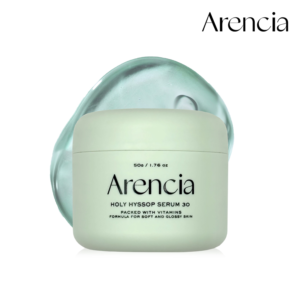 韓國 Arencia 聖牛膝草凝膠精華 50g