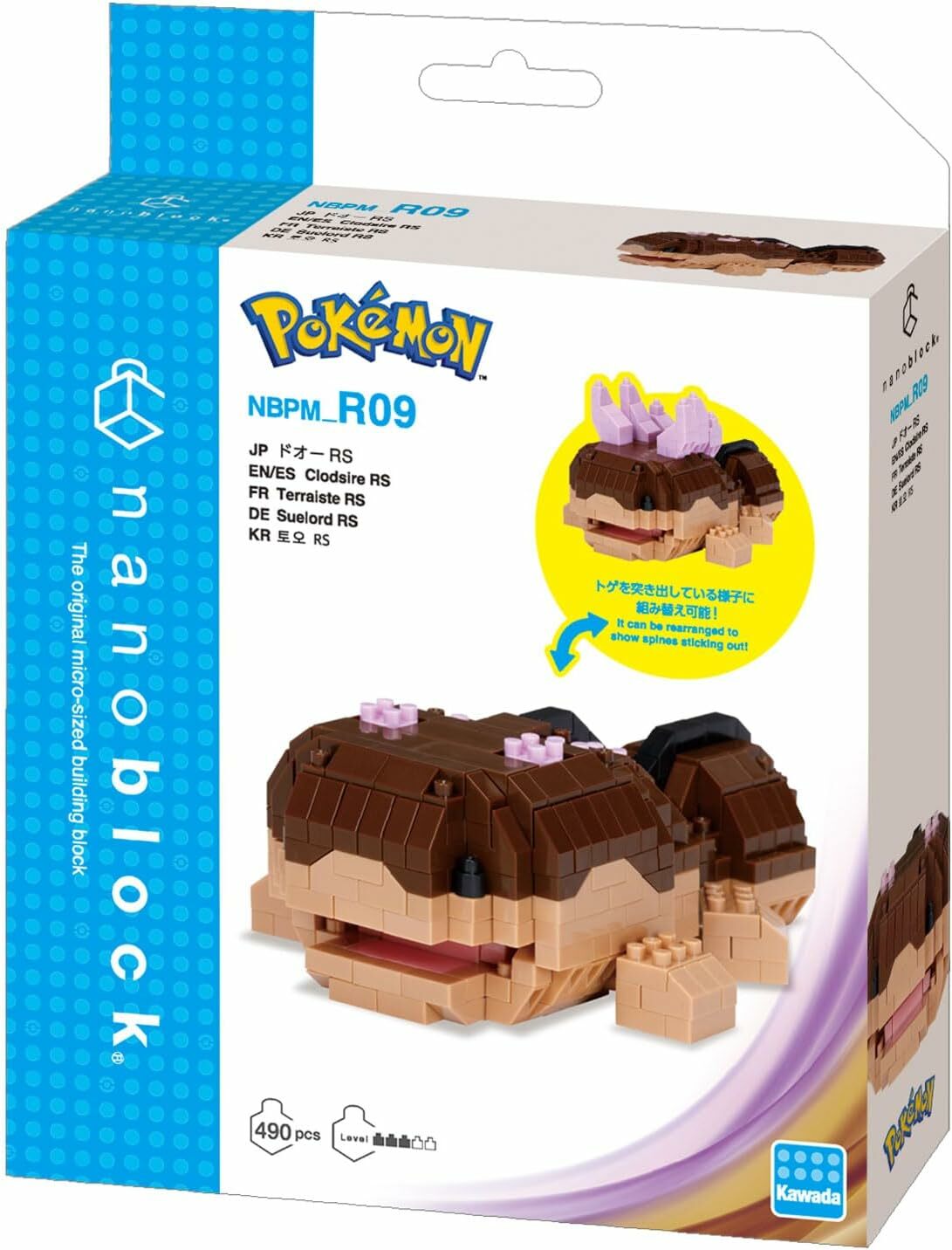 Nanoblock 迷你積木 NBPM_R09 土王RS