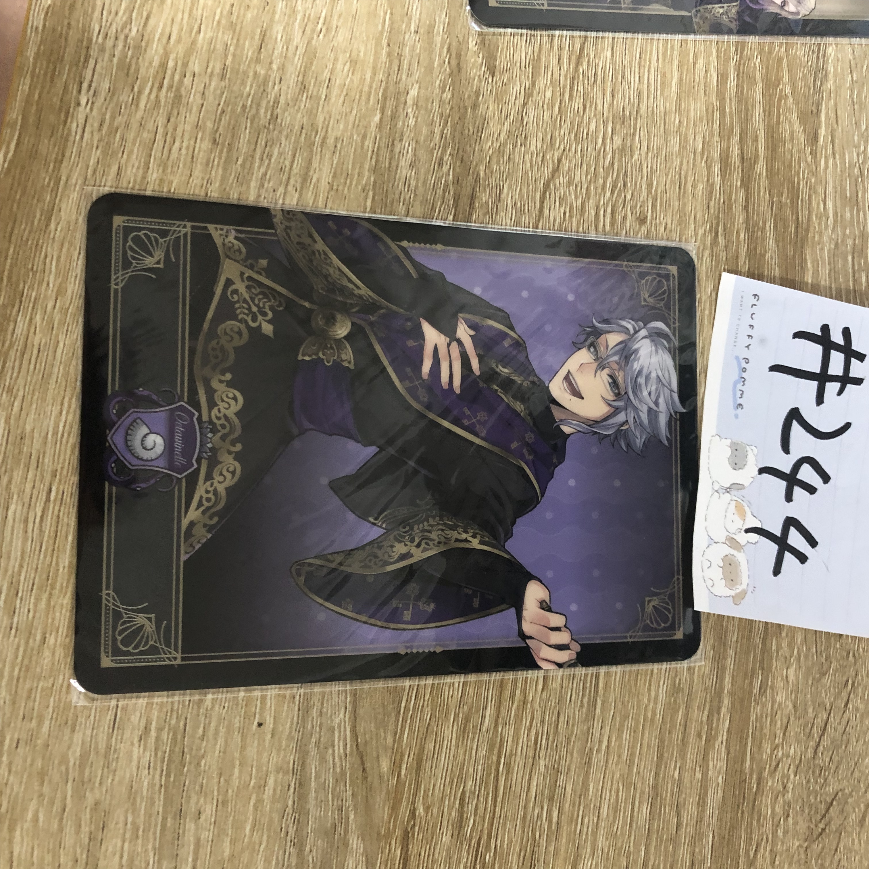 TWST AZUL  膠卡#244