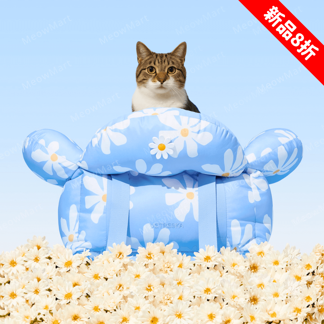 【新品8折】小雛菊防水抗菌寵物外出袋 (可車用)