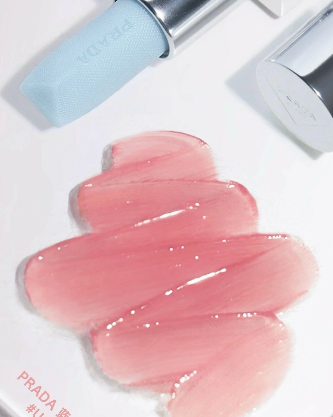 PRADA 經典潤唇膏 U001莫測藍 中樣1.6g