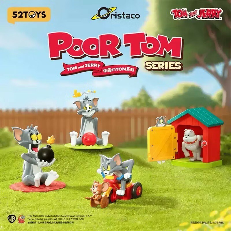 25TOYS 正版授權 湯姆貓倒楣系列盲盒公仔