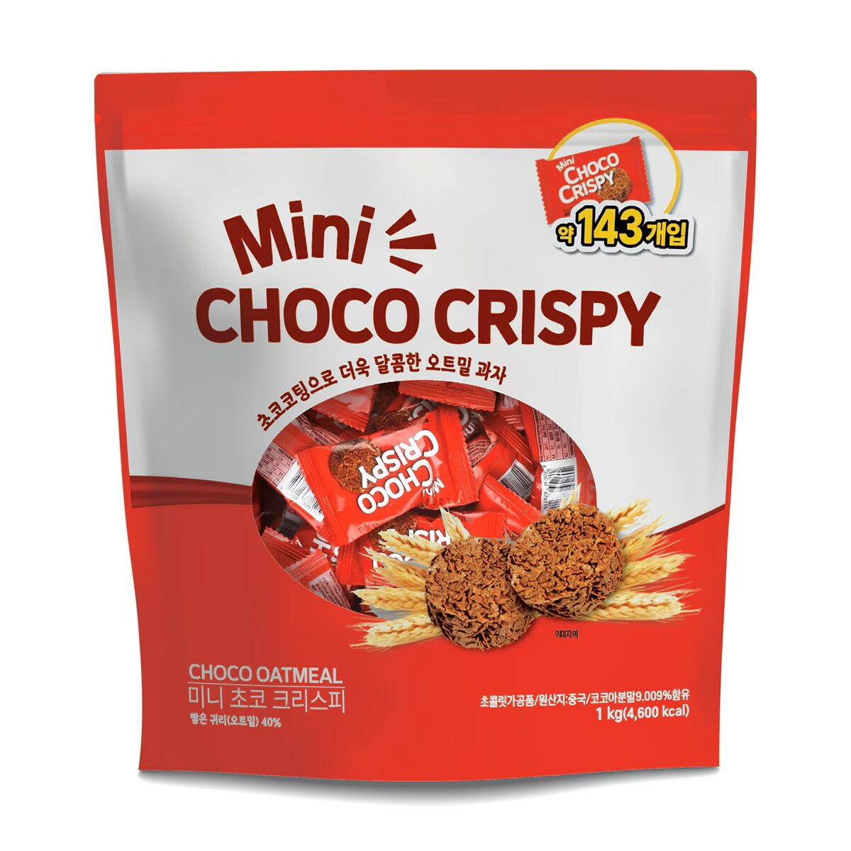 🇰🇷 Mini choco crispy 巧克力燕麥脆片 (K8 CO816)