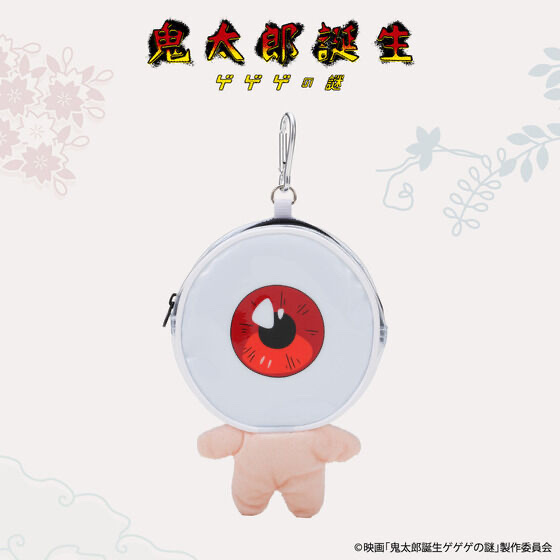 233387 Pbandai 預訂 2025/9月 映画『鬼太郎誕生 ゲゲゲの謎』目玉おやじポーチ