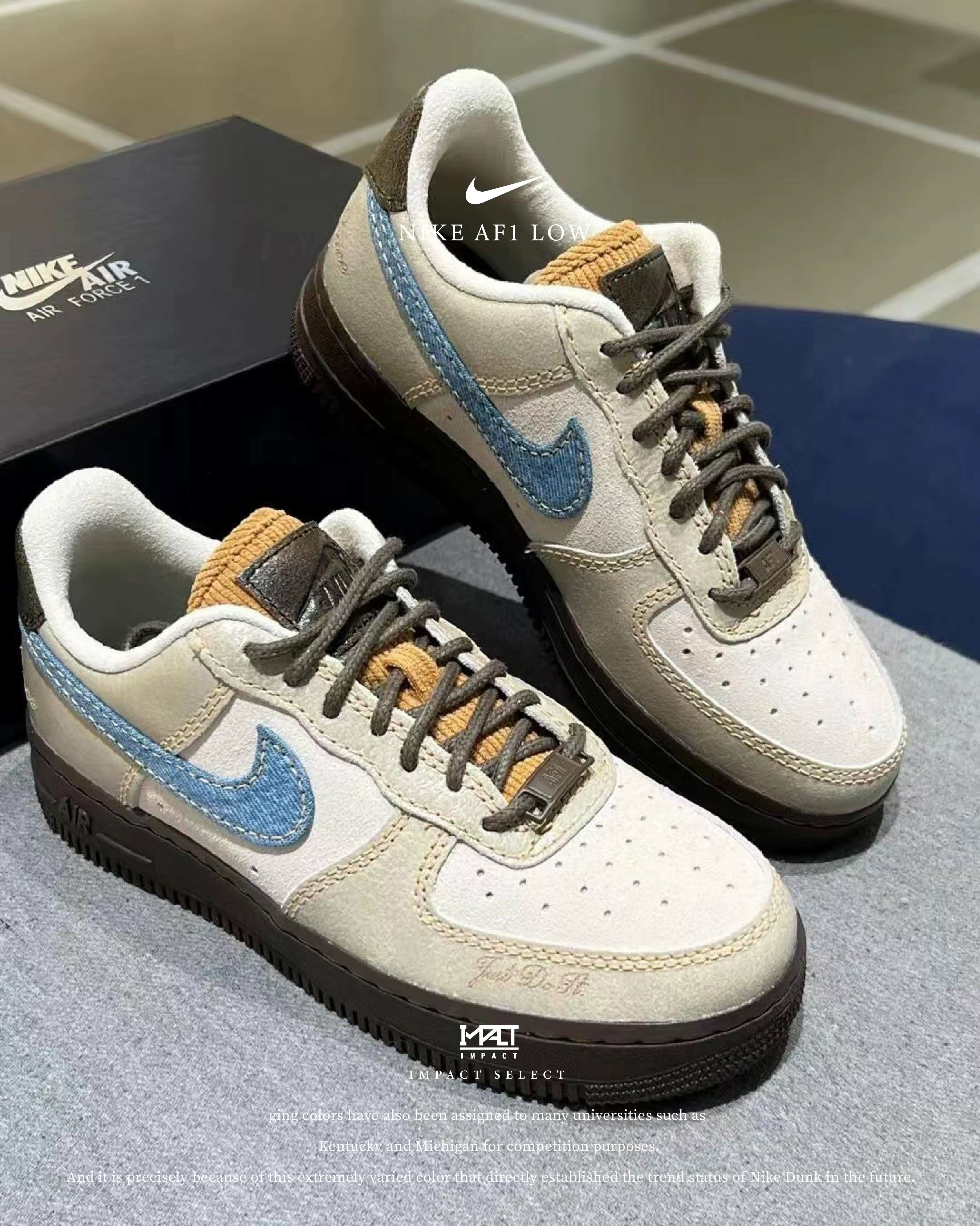 Nike Air Force AF1 Low 可可棕 牛仔藍 麂皮 HQ3458-142