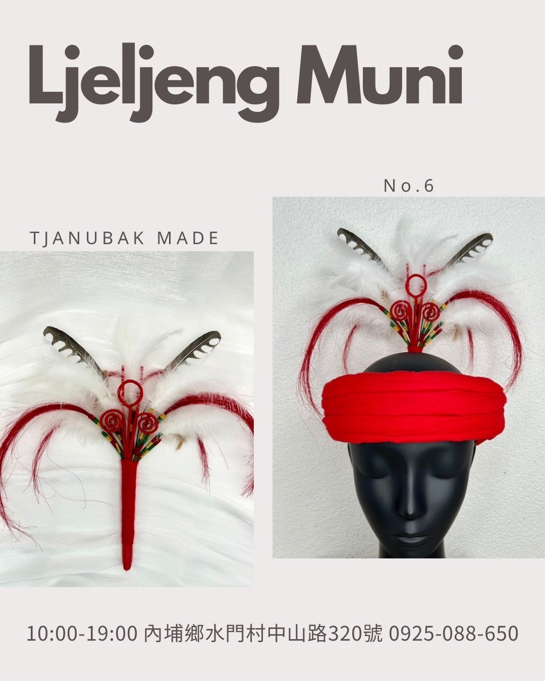 W-No.6 仿真手工繪畫羽毛絨毛羽座 28cm