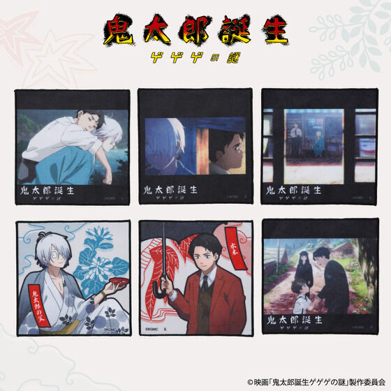 233389 Pbandai 預訂 2025/9月 映画『鬼太郎誕生 ゲゲゲの謎』 ハンドタオル(全12種)