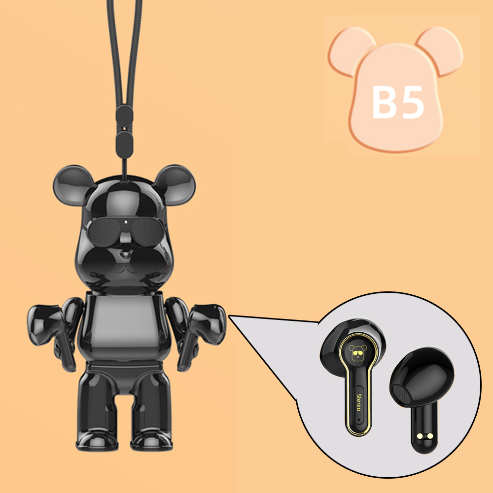 【 暴富熊 】暴富熊質感藍芽耳機｜限時買一送一 (顏色隨機贈送)