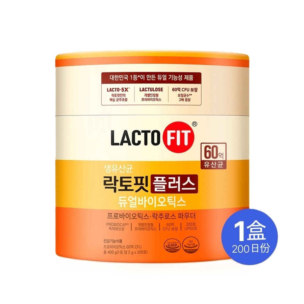 韓國 LACTO-FIT 增強版腸胃健康乳酸菌益生菌 (2g x 200條)