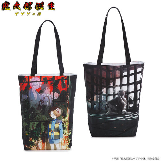 233386 Pbandai 預訂 2025/9月 映画『鬼太郎誕生 ゲゲゲの謎』 リバーシブルトートバッグ