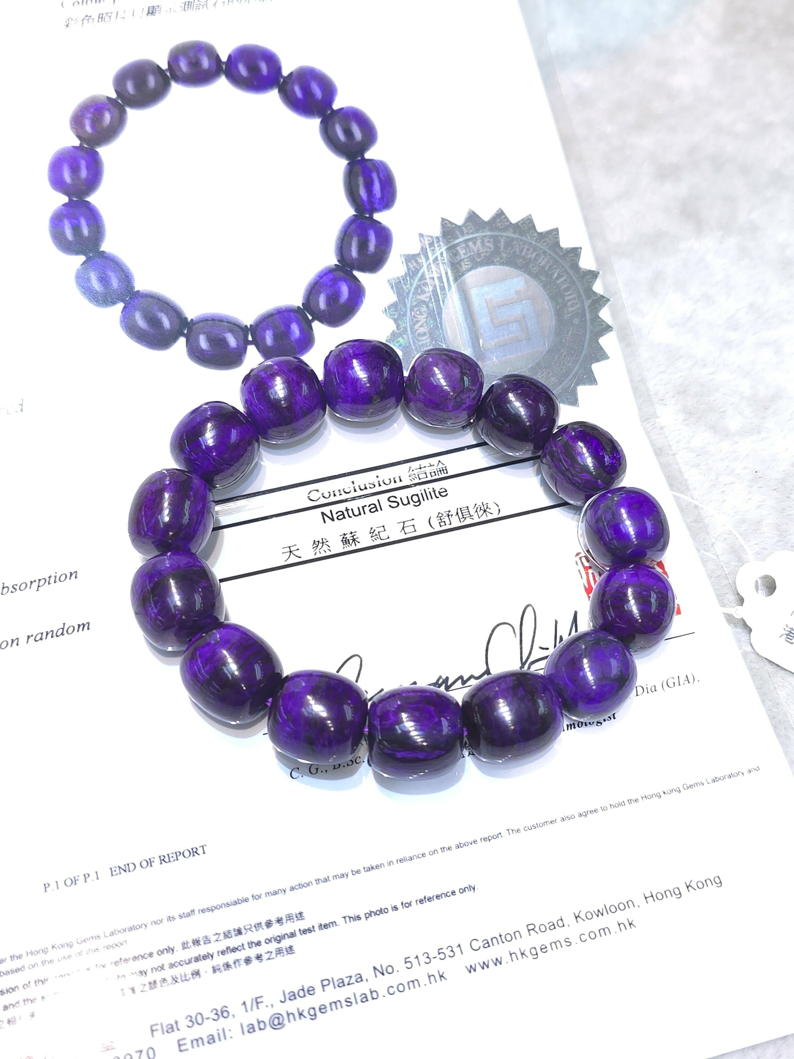 original.jpg?1745494840