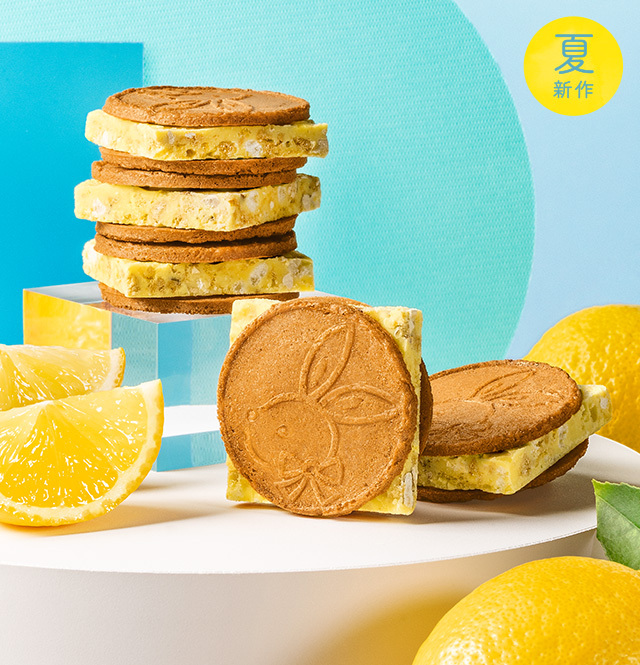 鎌倉五郎本店｜檸檬朱古力夾餅