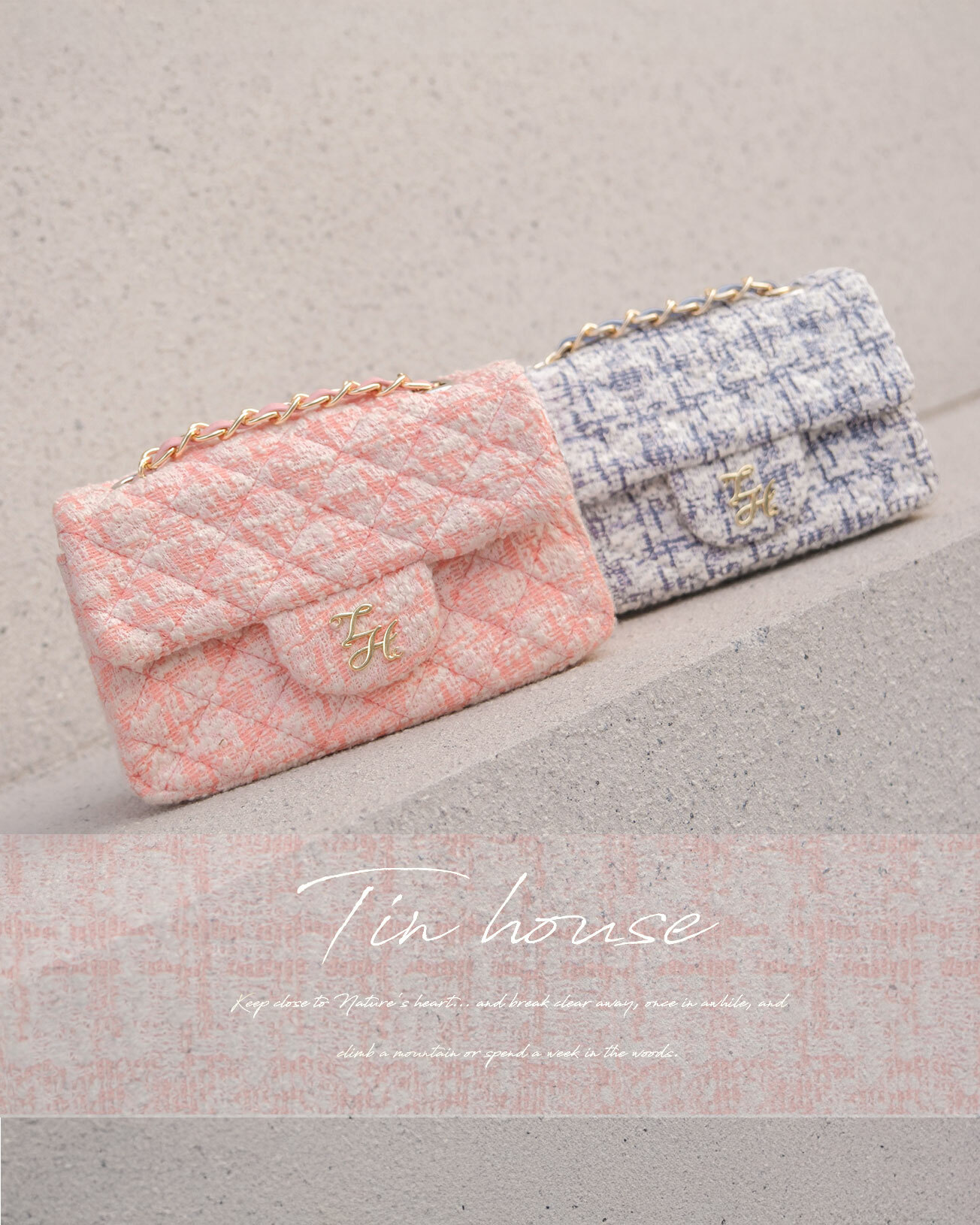 訂製-糖果毛呢鍊條包