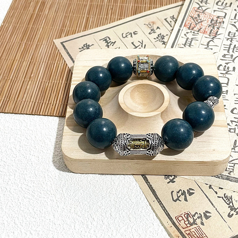 【中藥合香珠】藍藥師古法天然中藥手串