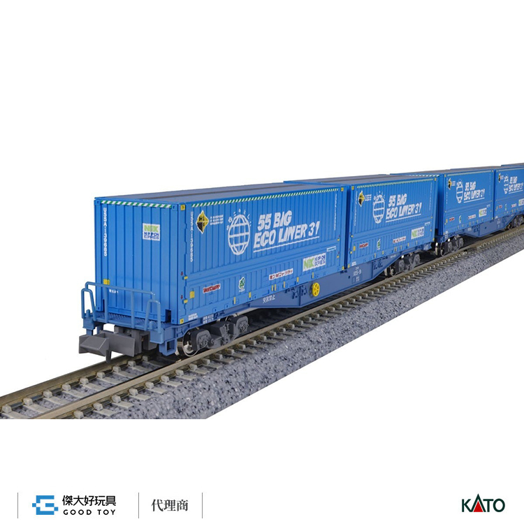 KATO 10-1983 貨車KOKI 105 「Toyota Longpass Express」(E