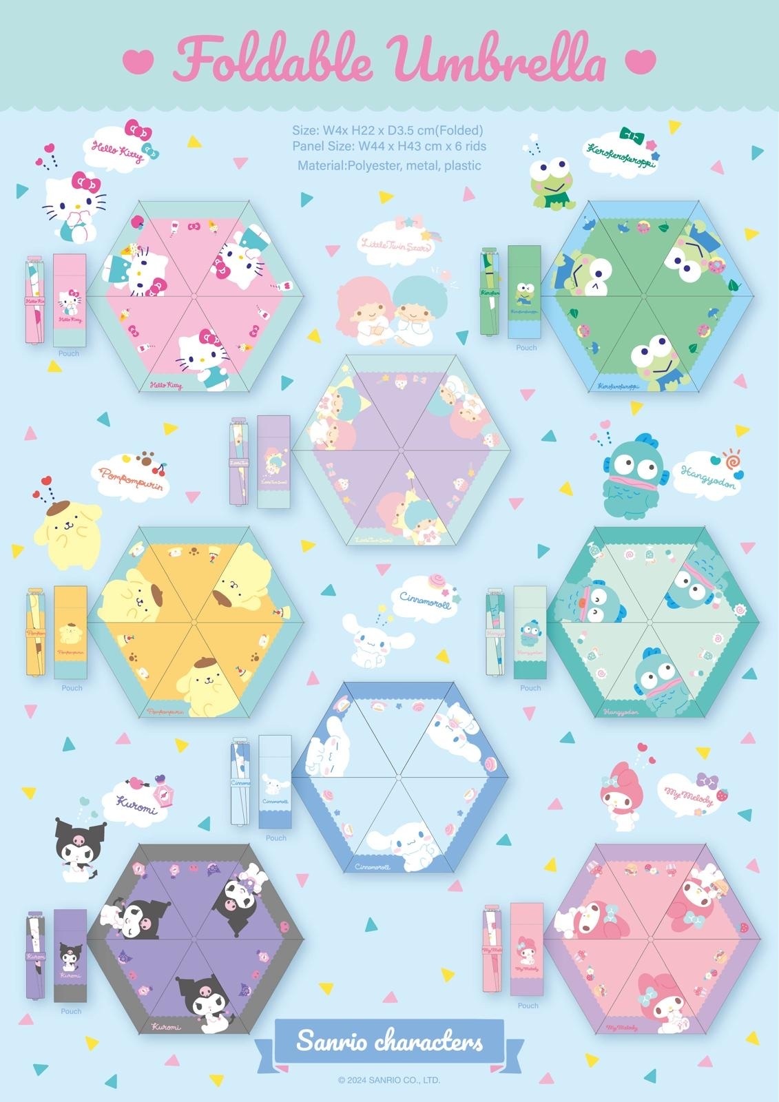 Global Sanrio 輕便遮光縮骨遮 摺疊傘 (黑膠傘布)