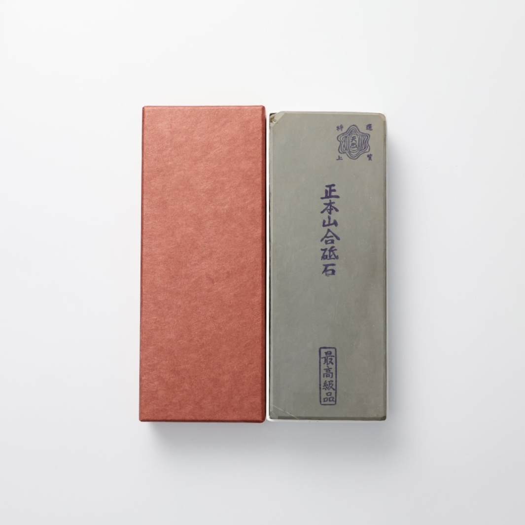 正本山 天然砥石 最高級品 No.0266