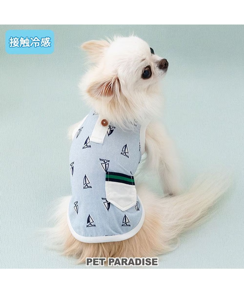 【Pet Paradise】Cool-Touch Tank Top - Yacht <550-35376>