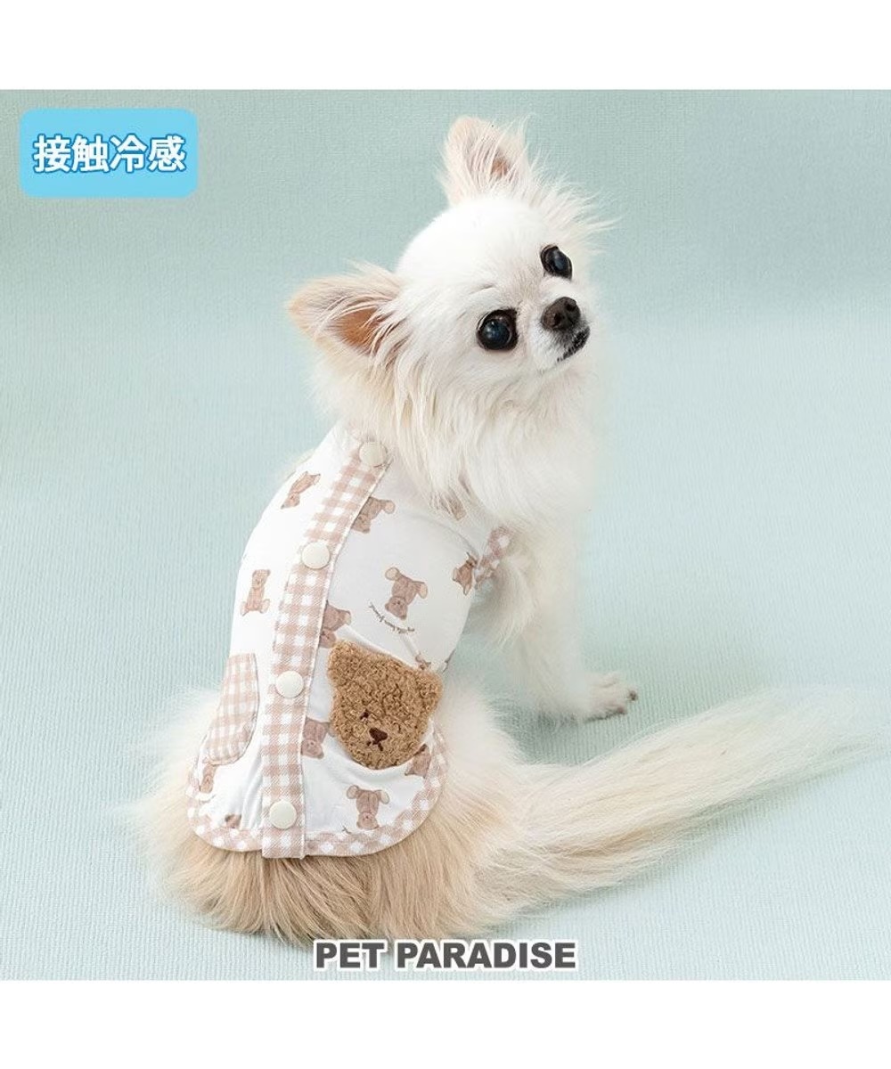 【Pet Paradise】Bear Cool-Touch Back-Opening Tank Top <550-35336>