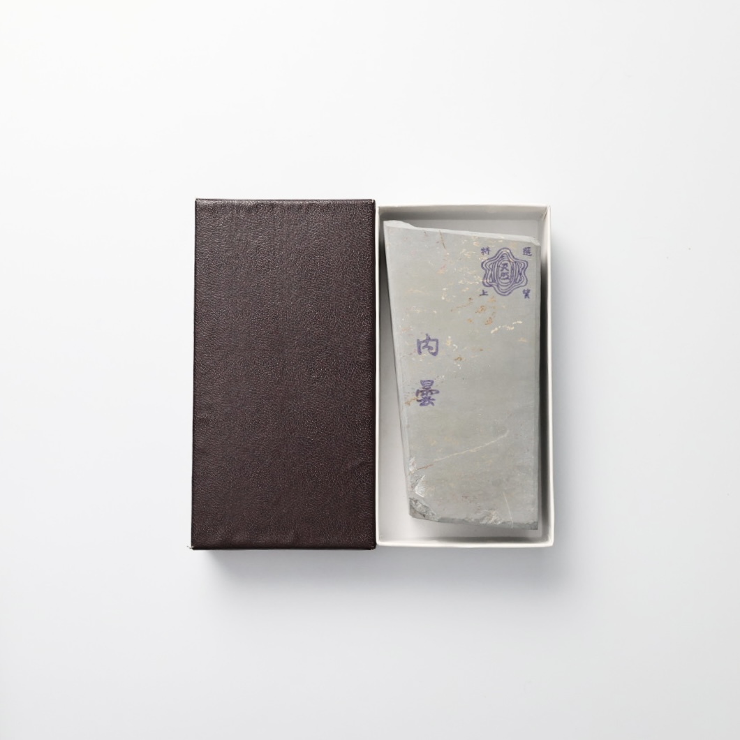 內曇砥 天然砥石 No.17