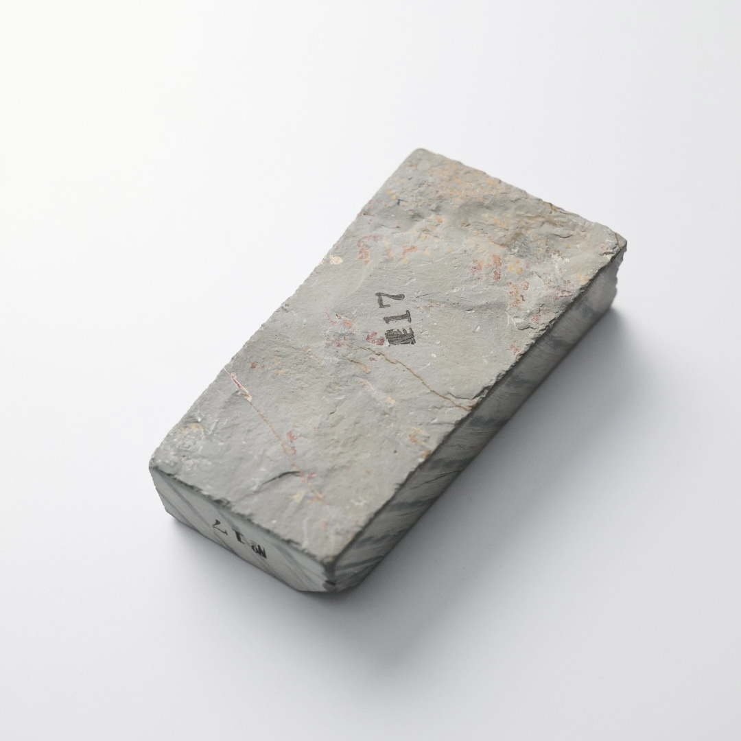 內曇砥 天然砥石 No.17