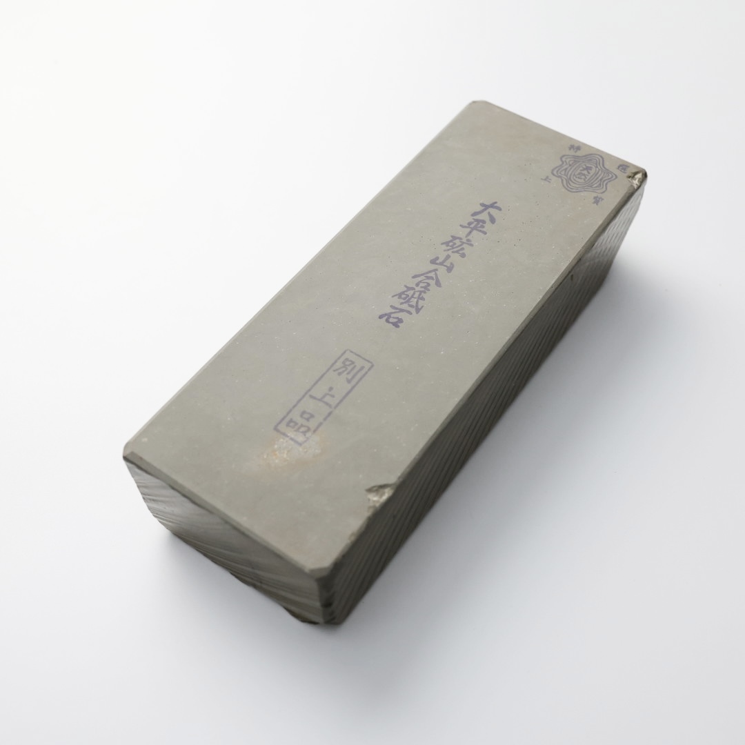 大平山合砥天然砥石三十型別上品No.0558