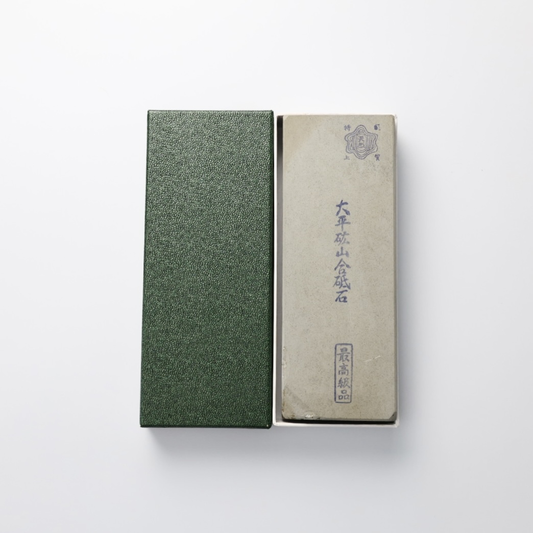 大平山合砥天然砥石三十型最高級品No.016
