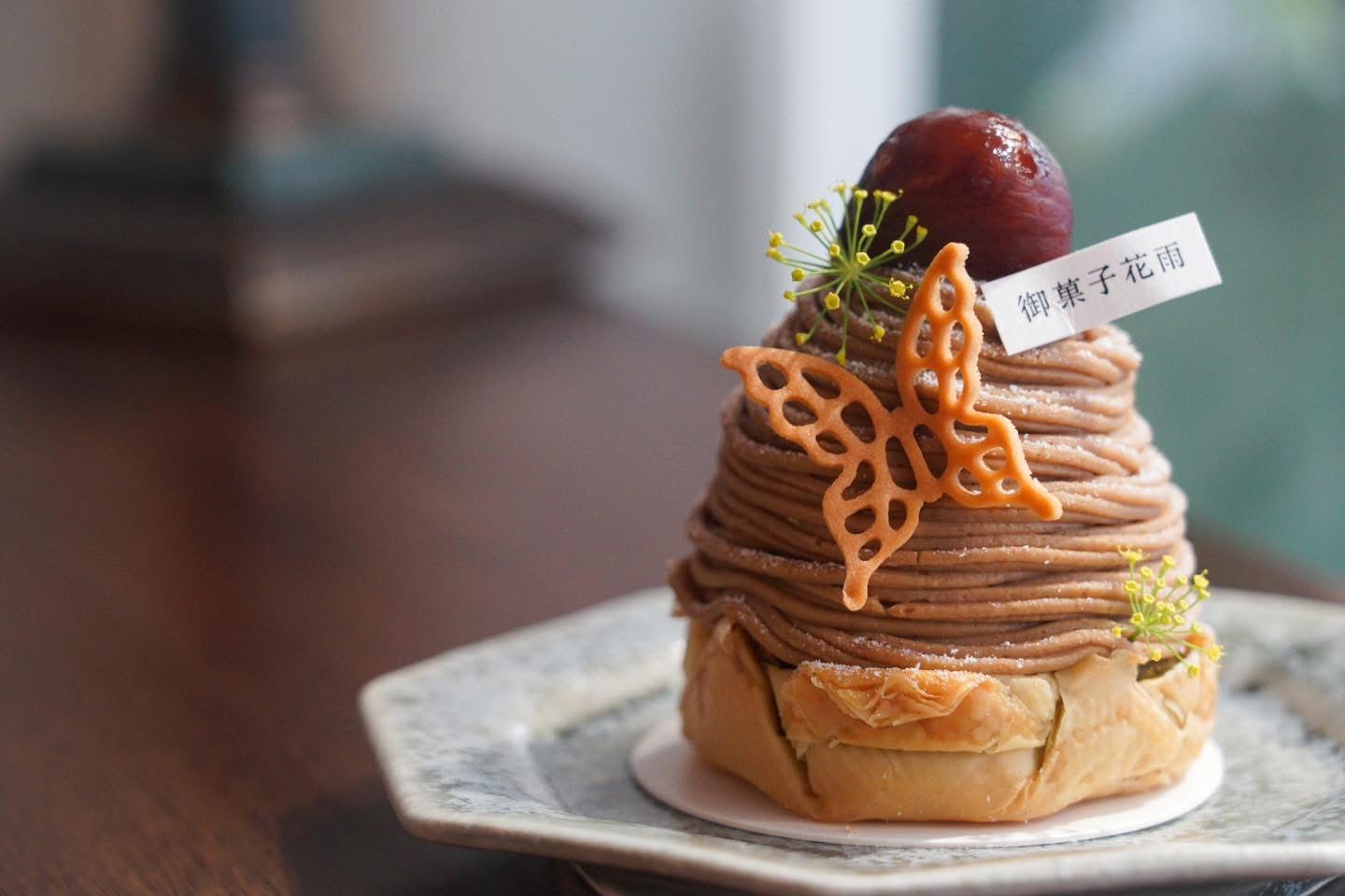 林庚辰 ：御菓子花雨冷藏甜點四小福 (第10班)