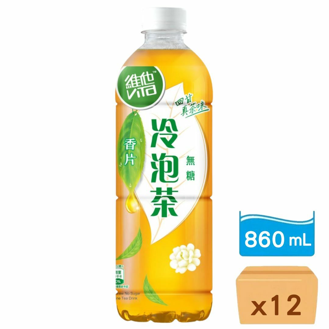 維他冷泡無糖茶-香片 860ml x12支
