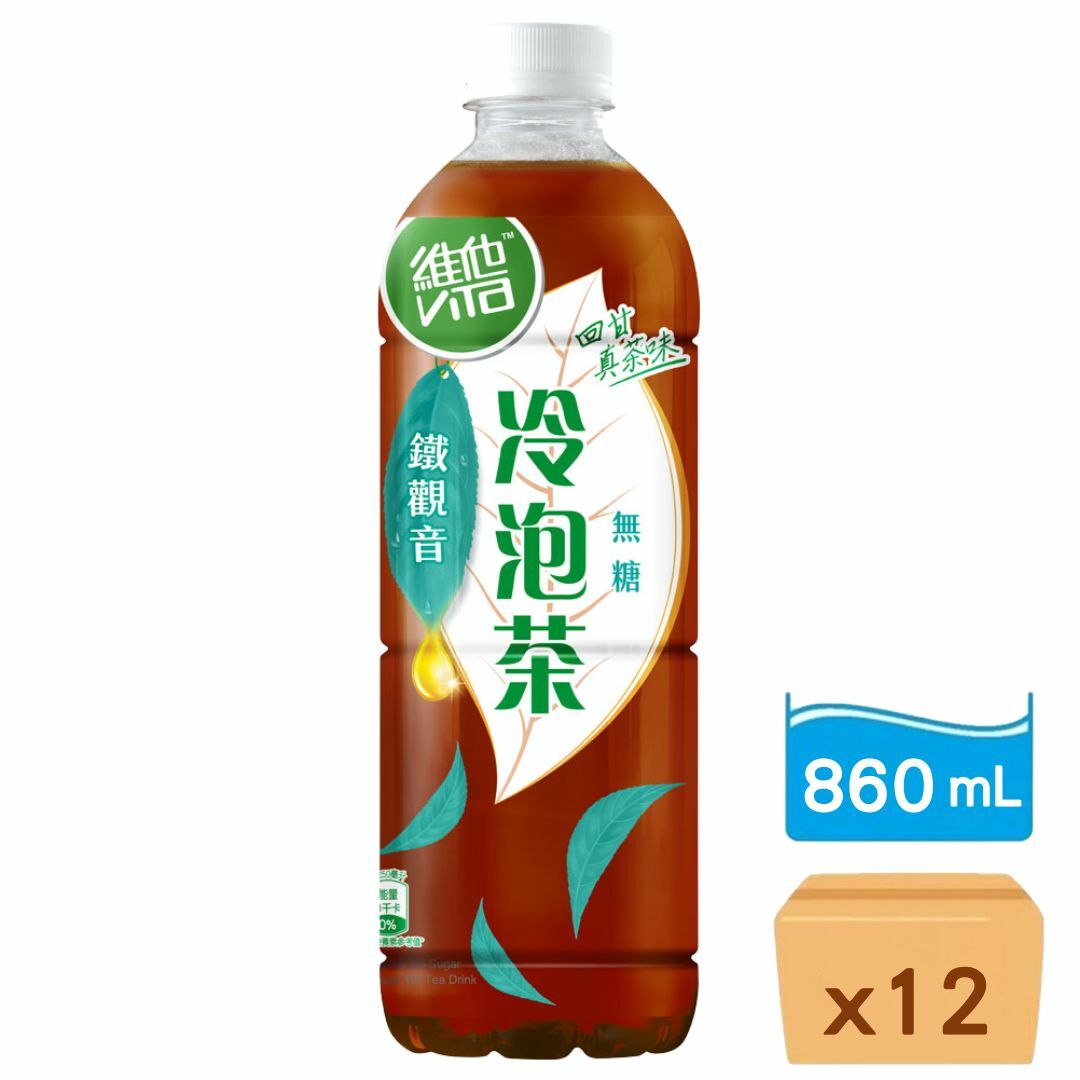 維他冷泡無糖茶-鐵觀音 860ml x12支