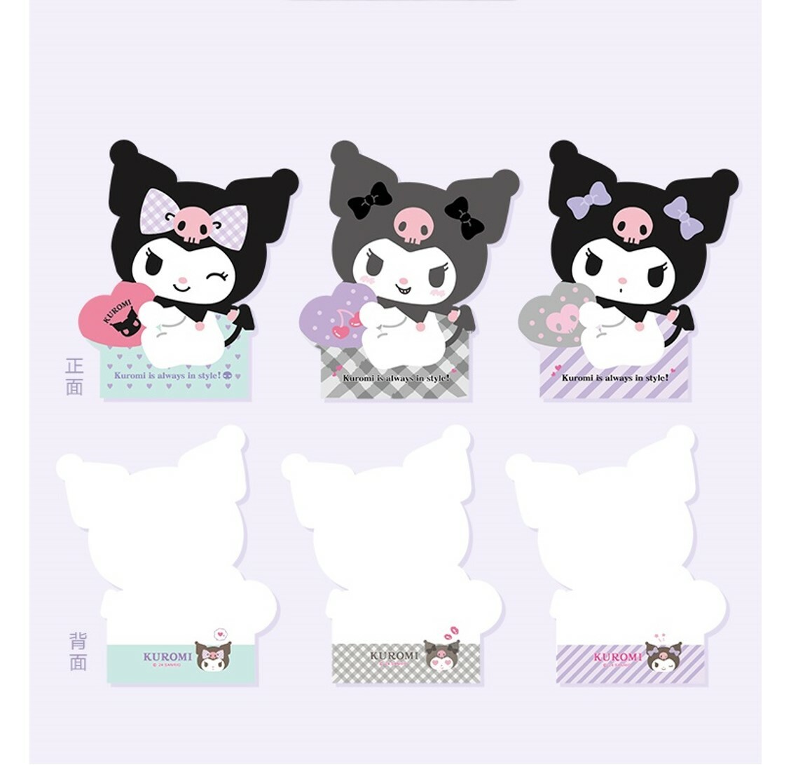 佻皮魔女- Memo紙/便利貼