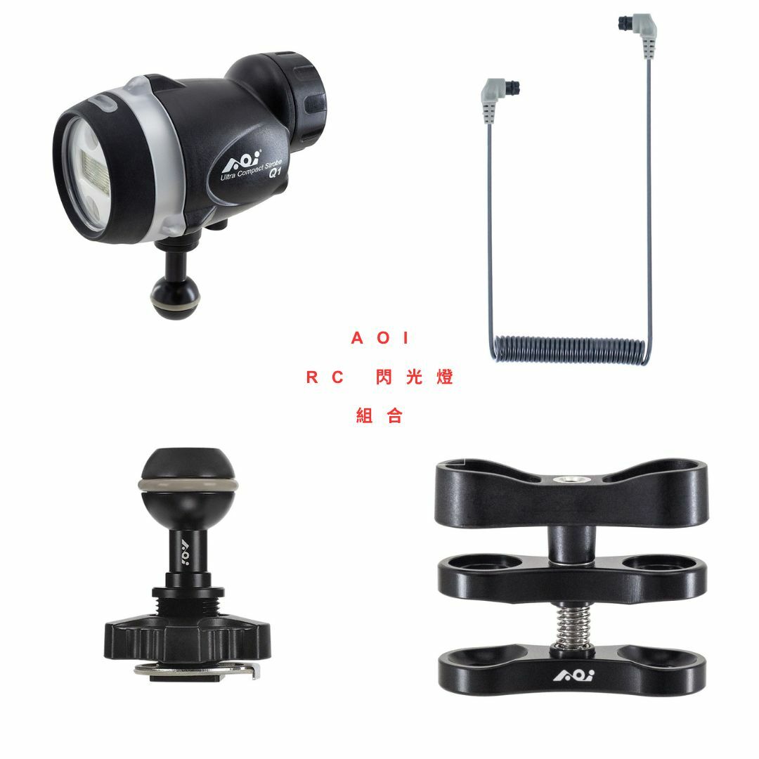 aoi 鬼灯 S125D, Ø125 Signal/Warning light & Electric Horn Combination