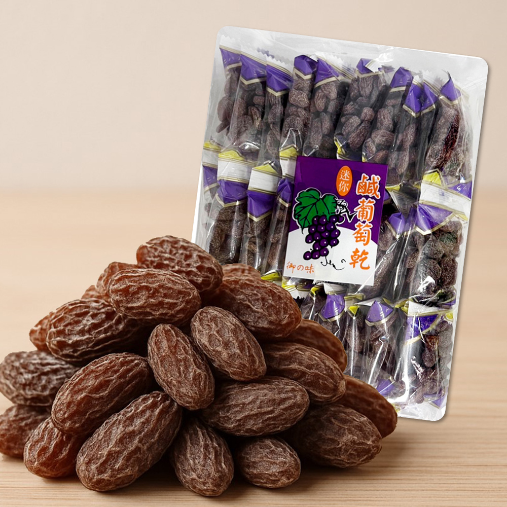 御之味 迷你 鹹葡萄乾 30包入 量販包 400g