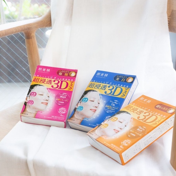 Kracie 肌美精 超滲透3D水潤嫩滑立體面膜