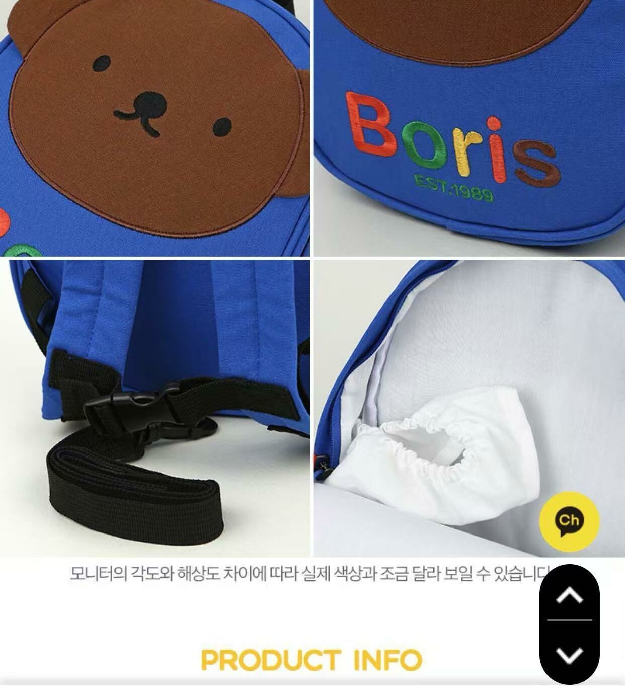 韓單 happyland & miffy 小背包