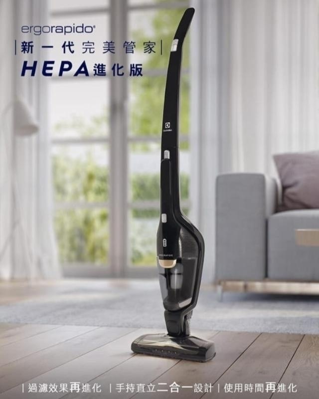 (宅配含運) 伊萊克斯 Electrolux 新一代完美管家吸塵器HEPA進化版(黑/紅)(台灣公司貨)