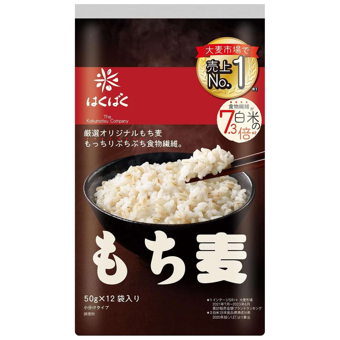 日本 Hakubaku 黃金 糯麥 12袋入 600g