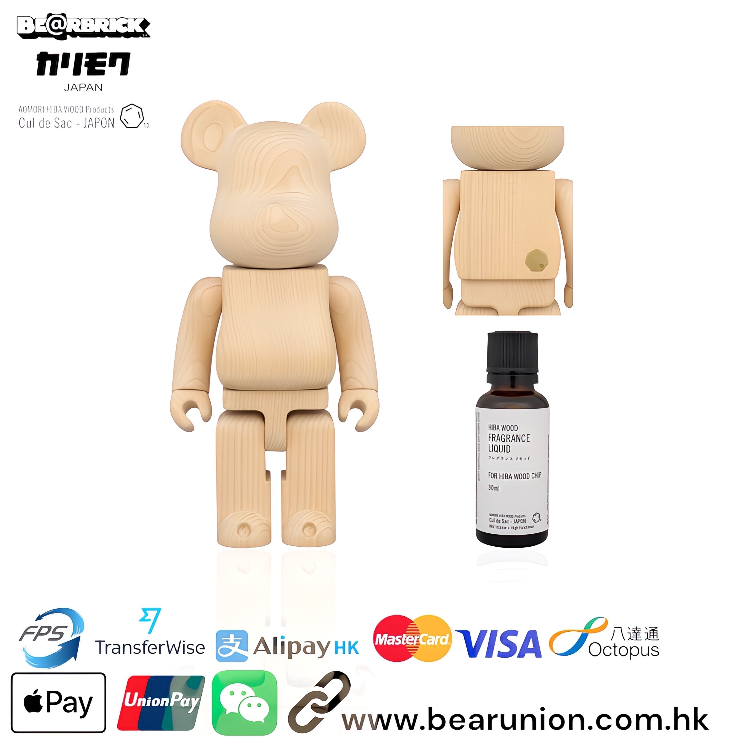 🎏預訂🎏Bearbrick 400% カリモクCul de Sac-JAPON