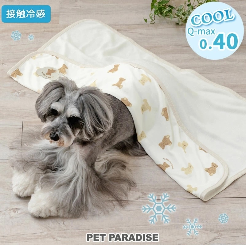 【Pet Paradise】Cool-Touch Blanket (90×60cm) <633-35408>