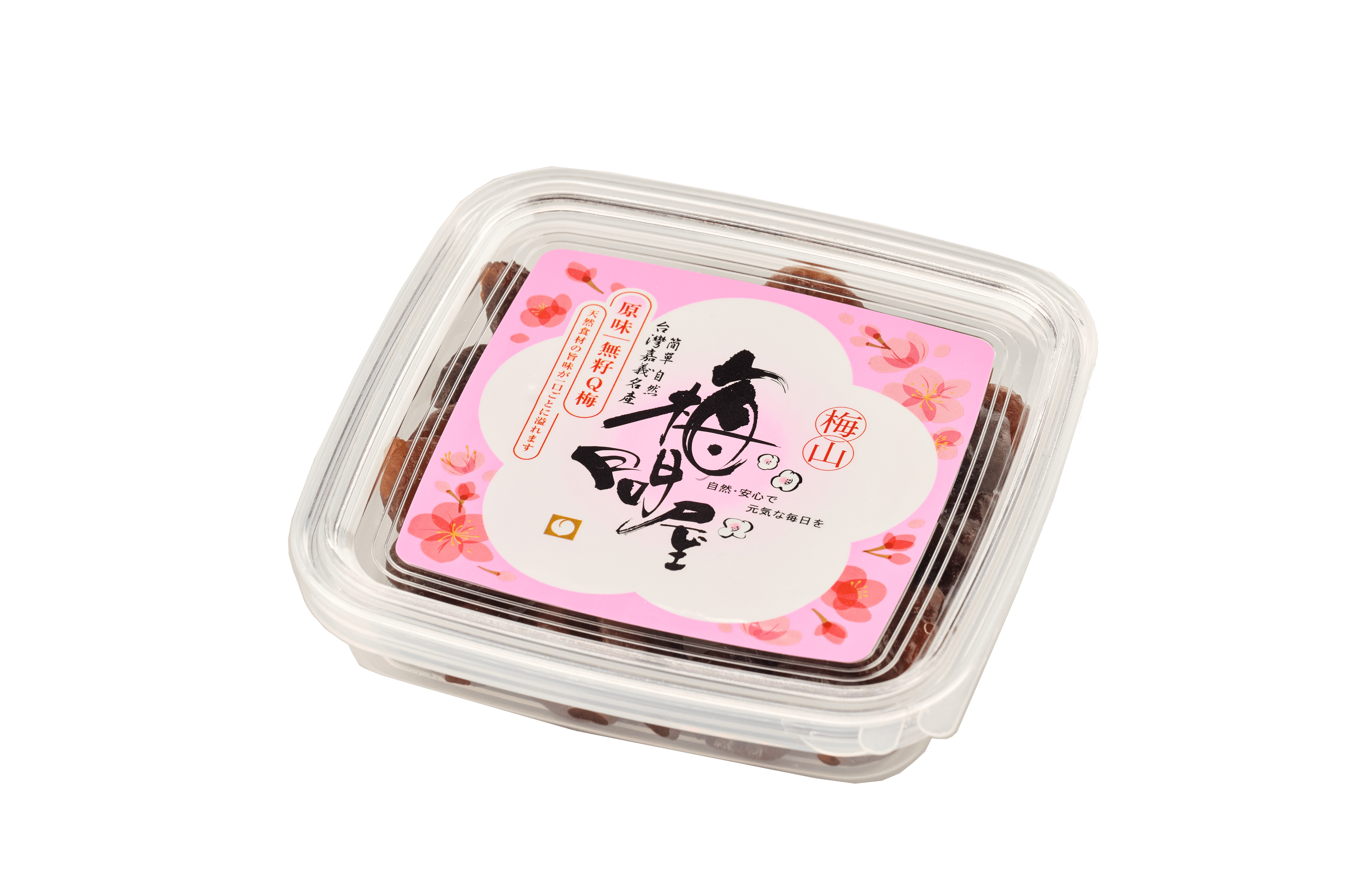 原味無籽Q梅-盒裝110g