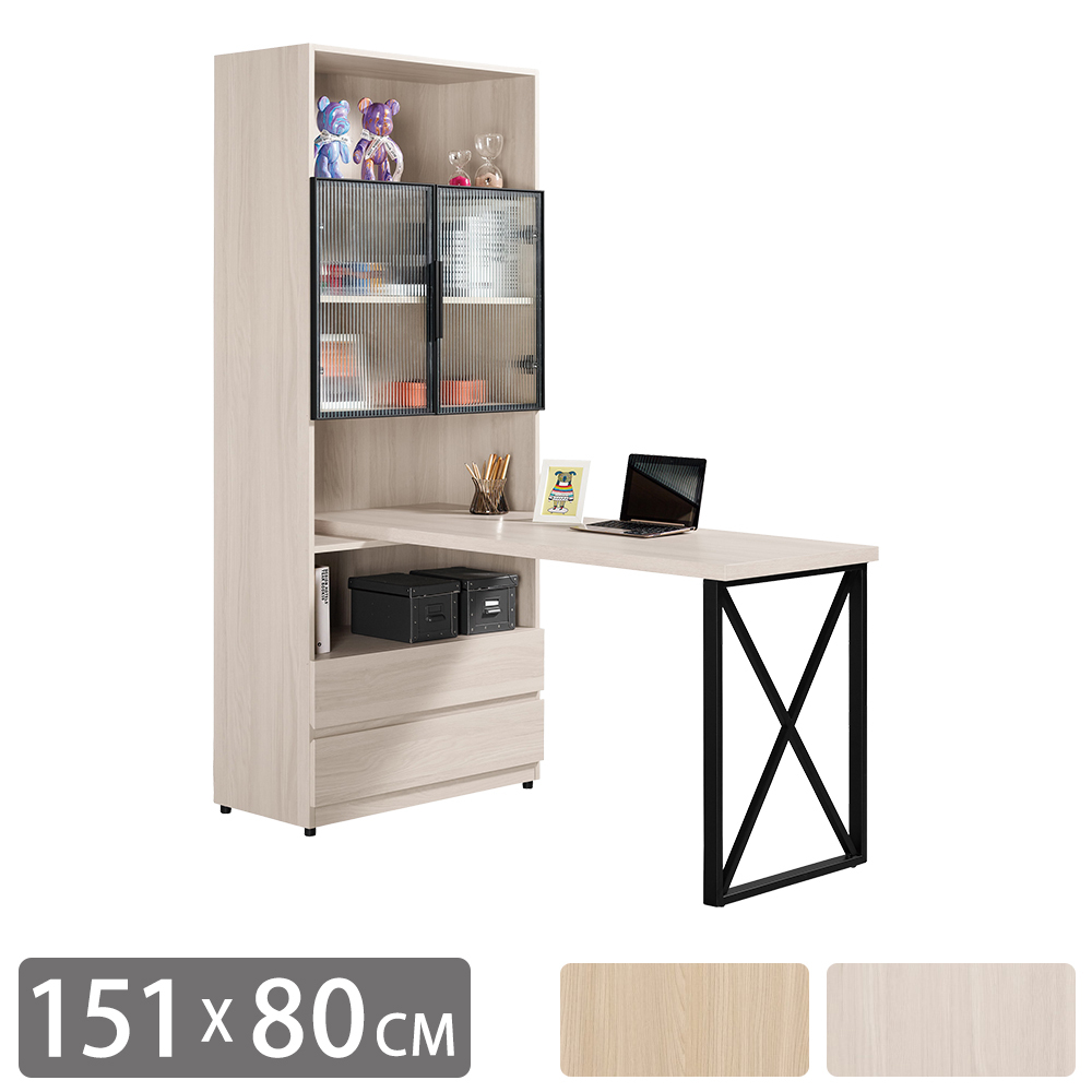 恩洛5尺長虹玻璃多功能L型書桌/書櫃型工作桌/辦公桌(兩色可選)