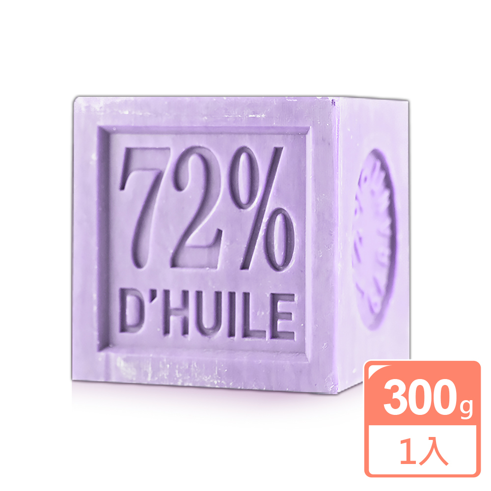 【Theophile Berthon 戴奧飛．波登】薰衣草馬賽皂300g