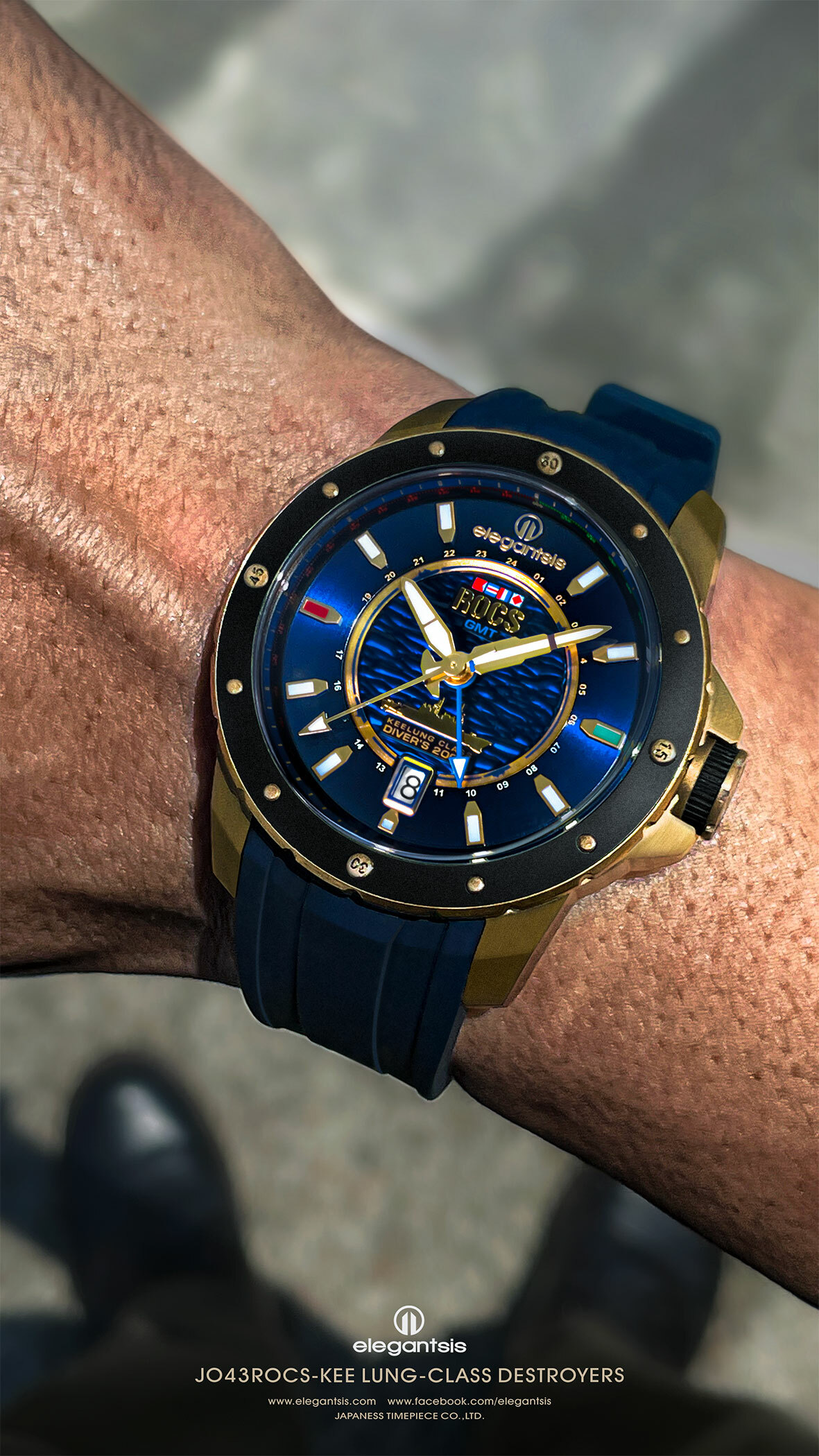 萬年鐘錶 - elegantsis 愛樂時   限量基隆級飛彈驅逐艦DDG主題機械腕錶 ELJO43-ROCS 1801  錶徑 : 43MM