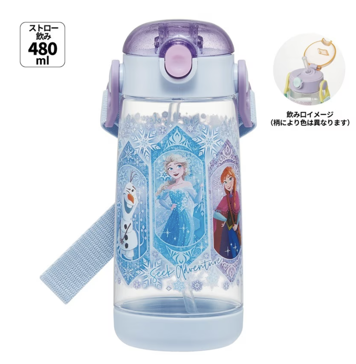 日本製 Skater 480ml 吸管水樽-Frozen