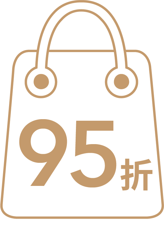 Instant Savings Icon