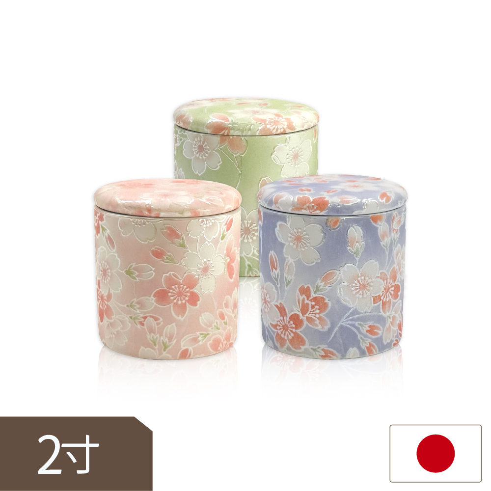 日本美濃燒防潮寵物骨灰罐(2寸)(3公斤以下)