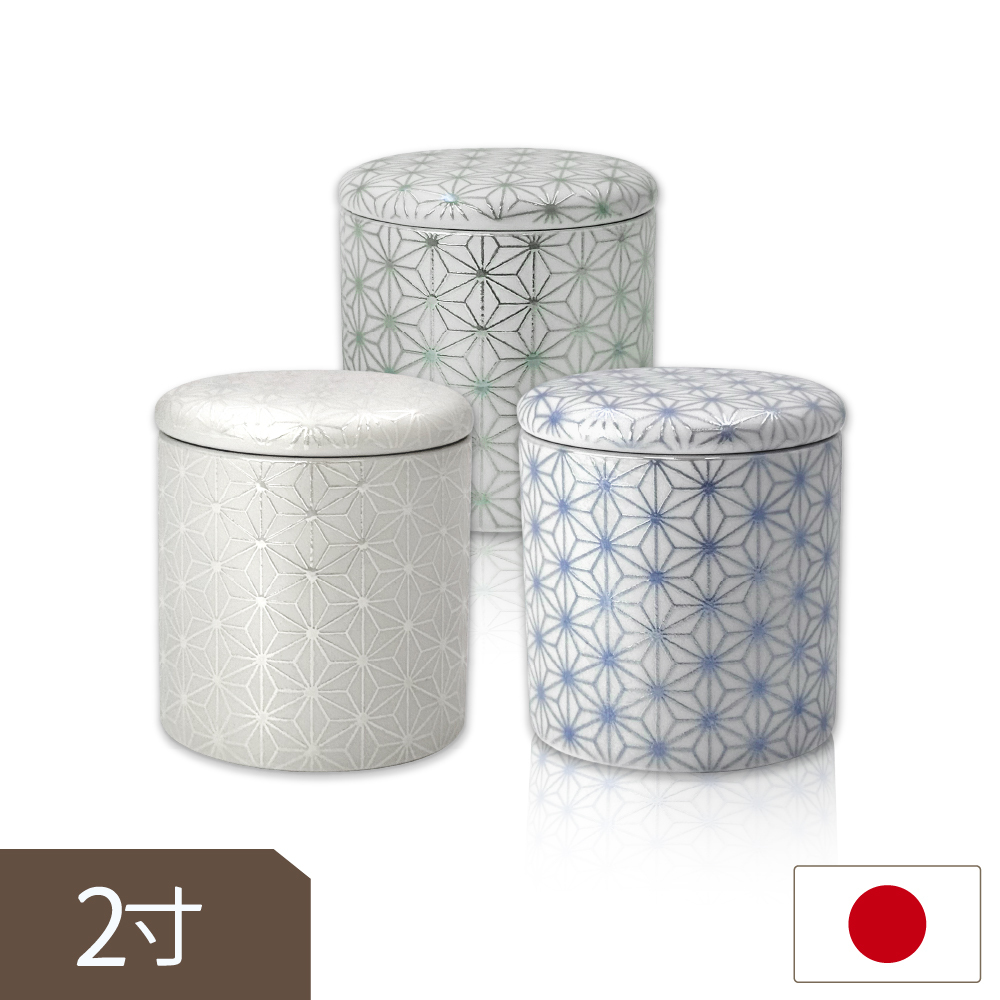 日本美濃燒防潮寵物骨灰罐(2寸)(3公斤以下)
