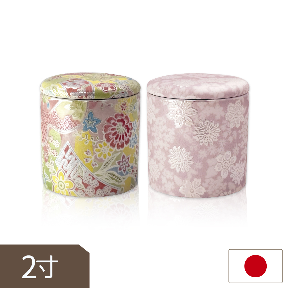 日本美濃燒防潮寵物骨灰罐(2寸)(3公斤以下)