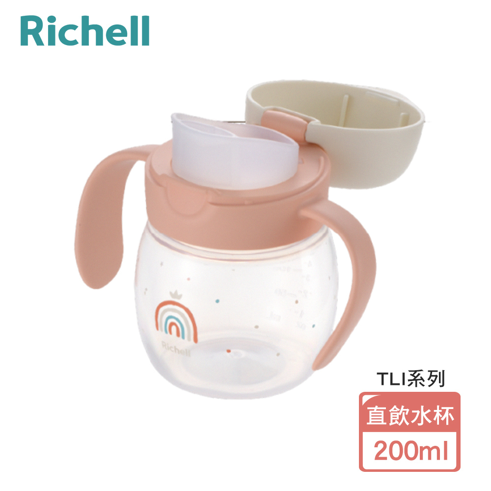 【Richell 利其爾】TLI 四代 入口式直飲水杯 200ml - 彩紅奇幻 (8個月以上適用)