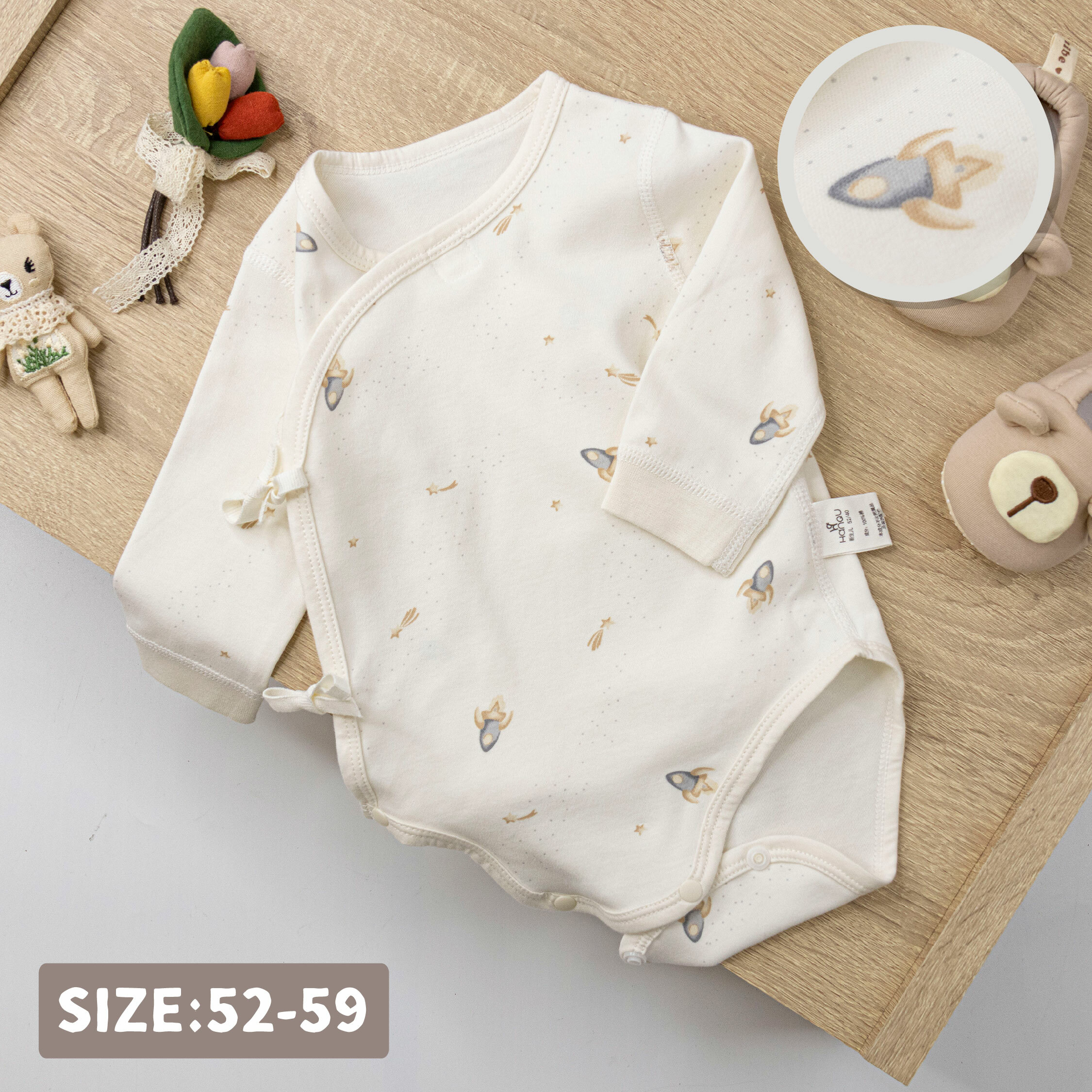 純淨系列【T3052】小火箭宇宙探險長袖包屁衣